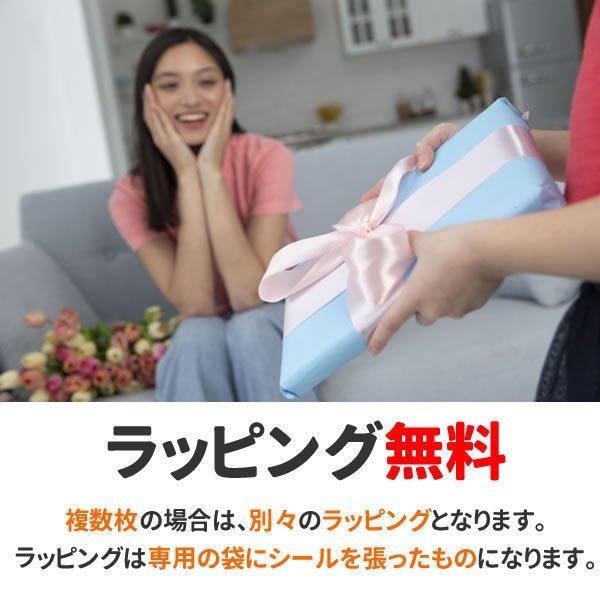 パンダ Tシャツ パンダグッズ 謝る 白 おもしろ 雑貨 オリジナル メンズ レディース キッズ パンダ柄 プリント 服 カラー かわいい おしゃれ 面白い 可愛い 動物 Sasen Pabda お祭りコム Tシャツ 無地 プリント 通販 Yahoo ショッピング