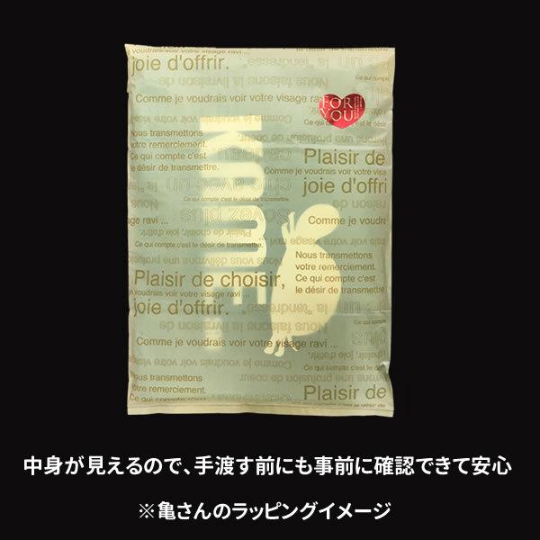 パンダ Tシャツ パンダグッズ 謝る 白 おもしろ 雑貨 オリジナル メンズ レディース キッズ パンダ柄 プリント 服 カラー かわいい おしゃれ 面白い 可愛い 動物 Sasen Pabda お祭りコム Tシャツ 無地 プリント 通販 Yahoo ショッピング