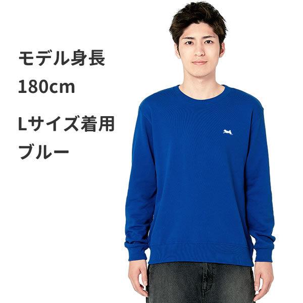 柴犬 グッズ トレーナー スウェット メンズ レディース キッズ Shiba印 オリジナル ペアルック 親子ペア 親子コーデ カップル お揃い 薄手 トップス 春 秋 冬 Shiba Tr 912 お祭りコム Tシャツ 無地 プリント 通販 Yahoo ショッピング