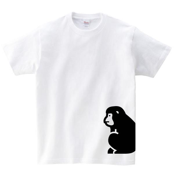 座る 猿 Tシャツ サル グッズ おもしろ 雑貨 さる オリジナル メンズ レディース S M L Xl 3l 4l 男性 女性 カラー かわいい 動物 面白い 可愛い おもしろい Suwaru Saru T お祭りコム 通販 Yahoo ショッピング