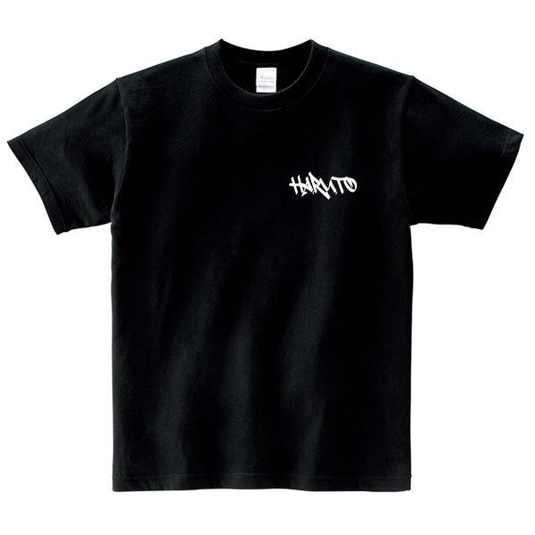 Tシャツ メンズ グラフィティ フォント かっこいいtシャツ ストリート 親子コーデ レディース キッズ 大きいサイズ 名入れ プレゼント プリント Valt T お祭りコム Tシャツ 無地 プリント 通販 Yahoo ショッピング