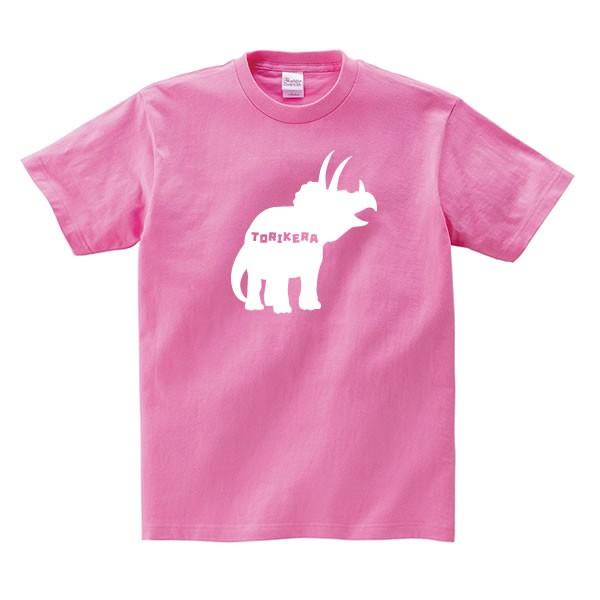 恐竜 Tシャツ 叫ぶ トリケラトプス おもしろ Tシャツ 半袖 雑貨 キッズ グッズ かっこいい 100 110 1 130 140 150 160 男の子 女の子 衣装 かわいい Torikera Naki T お祭りコム 通販 Yahoo ショッピング