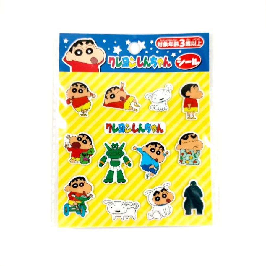 クレヨンしんちゃん シール 25個セット 景品 子供 縁日 お祭り