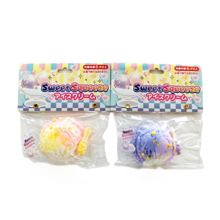 SweetSqueezeアイスクリーム 12個セット スクイーズ 景品 縁日 お祭り
