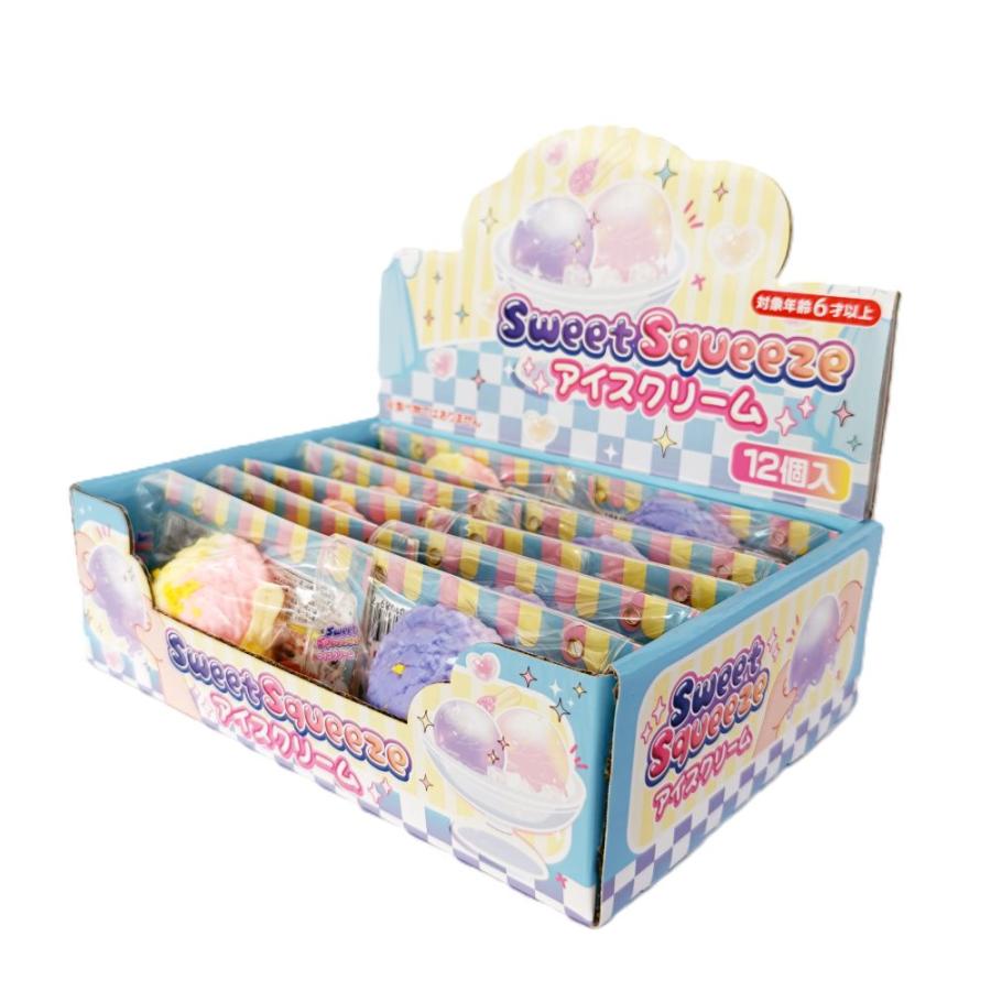 SweetSqueezeアイスクリーム 12個セット スクイーズ 景品 縁日 お祭り