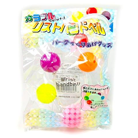 カラフルリストバンドベル 25個セット 景品 玩具 縁日 お祭り 子供会