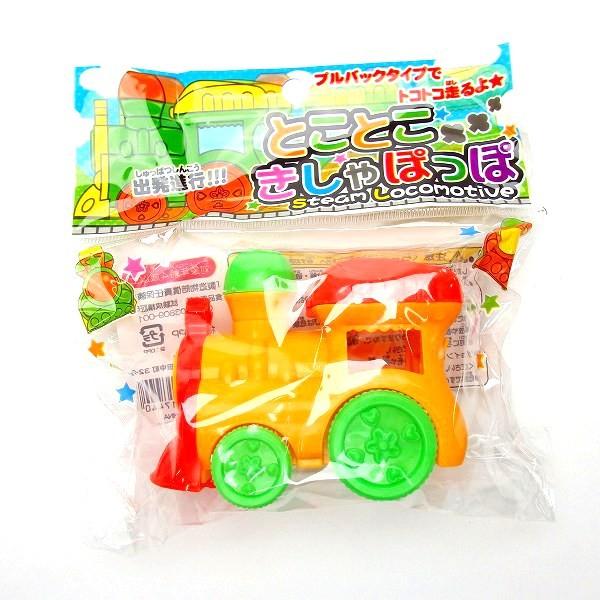 とことこきしゃぽっぽ 25個セット 景品 子供会 車 プルバック ミニカー