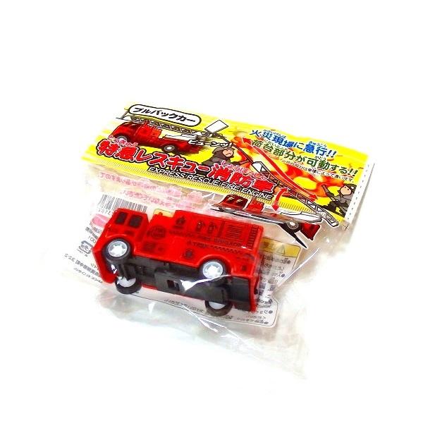 特急レスキュー消防車 25個セット 景品 子供 子供会 車 プルバック