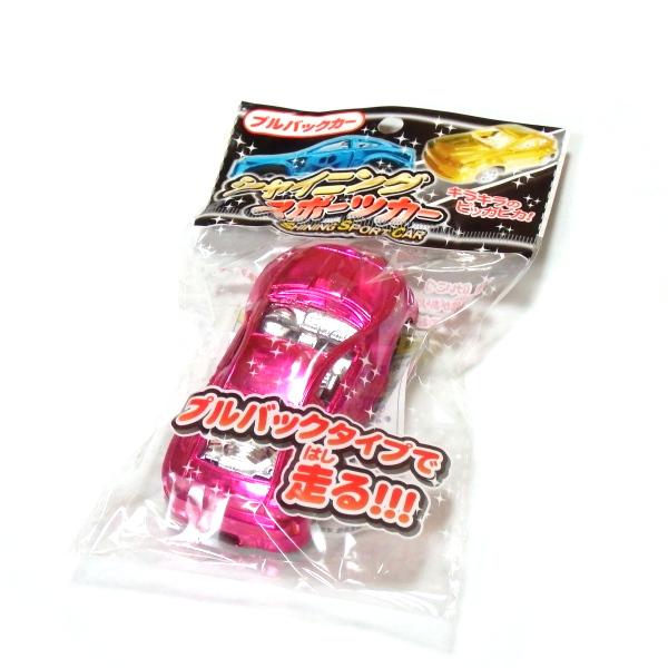 シャイニングスポーツカー 25個セット 景品 玩具 縁日 お祭り ランチ景品 お子様ランチ 販促会 イベント 自治会 業務用 おもちゃ オモチャ お祭りバンク 通販 Yahoo ショッピング