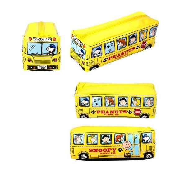スヌーピーカラフルスクールバスペンケースver2 4個セット 景品 子供 文具 文房具 ペンケース ペンケース 筆箱 ふでばこ 3453 お祭りバンク 通販 Yahoo ショッピング