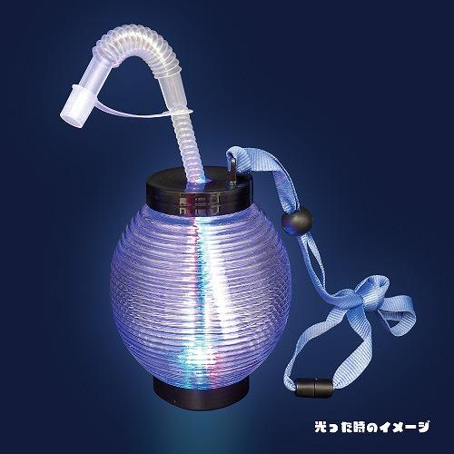 ピカピカ光る！ちょうちんボトル 96個セット 光るボトル 電球ソーダ