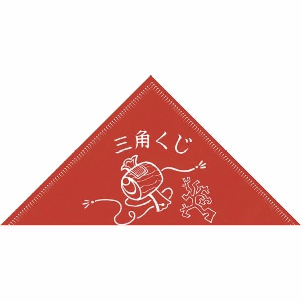 三角くじ小槌 1000枚入 三角くじ くじ くじ引き 超安い 子供会 縁日 くじ紙 夏祭り お祭り