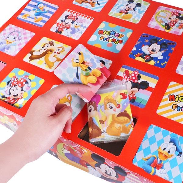 お楽しみBOX 100枚以上 当てくじ ディズニーオールスターお楽しみBOX 20名様用 縁日 お祭り 夏