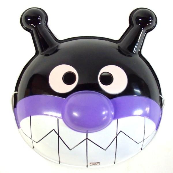 バイキンマン 衣装の商品一覧 通販 Yahoo ショッピング