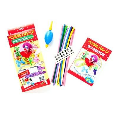 ペンシルバルーンbookセット 鈴木ラテックス マジックバルーン ペンシルバルーン ツイストバルーン お祭りバンク 通販 Yahoo ショッピング