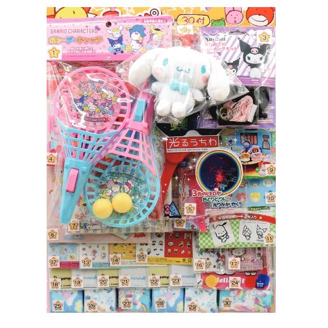 コドモクラブプレミアム オールサンリオキャラクターズ当30名様 コドモクラブプレミアム オールサンリオキャラクターズ当30名様