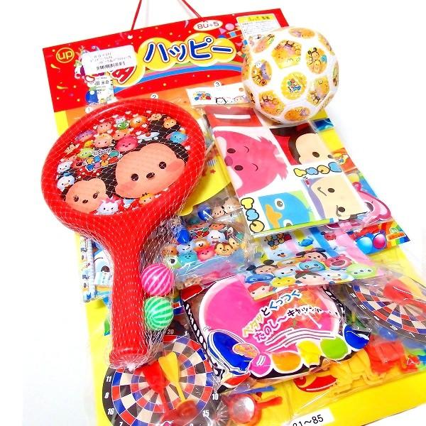 特別セール品 当てくじ ディズニーツムツムスポーツamp バラエティー当80名様用