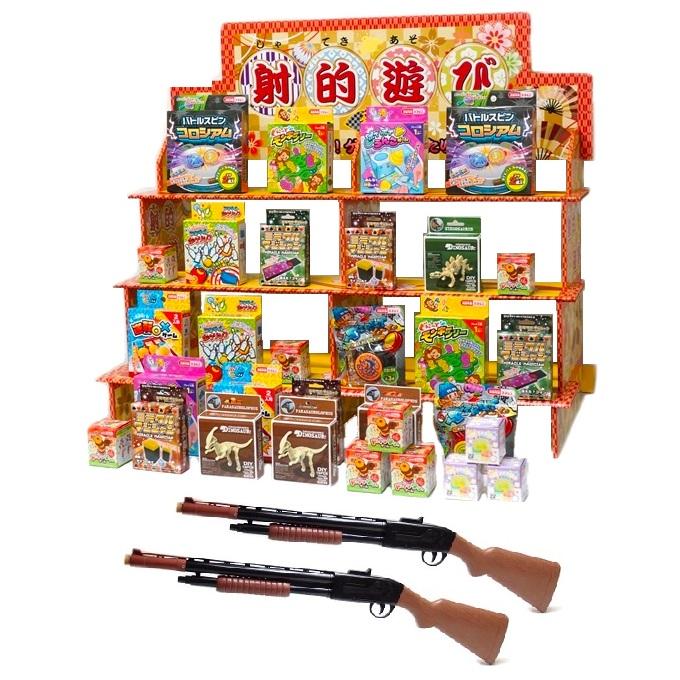 ハリボー おまけ じゃがいも鉄砲　ビンテージ品 ボムボムのウォーターピストル(25入) 手榴弾の形をしたオモシロの