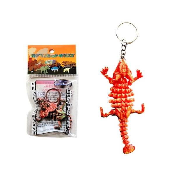 3DフィジェットザウルスKH 24個セット 景品 子供 子ども会 玩具