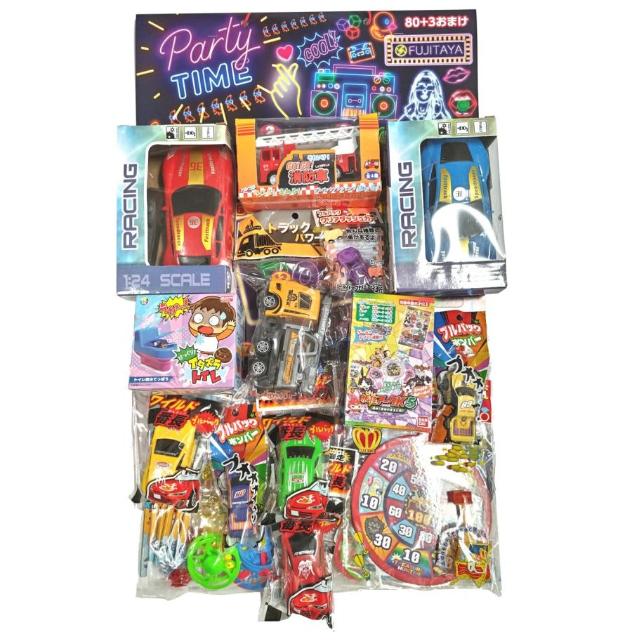 当てくじ ラジコン当80名様用 縁日 お祭り 夏祭り 景品 景品おもちゃ