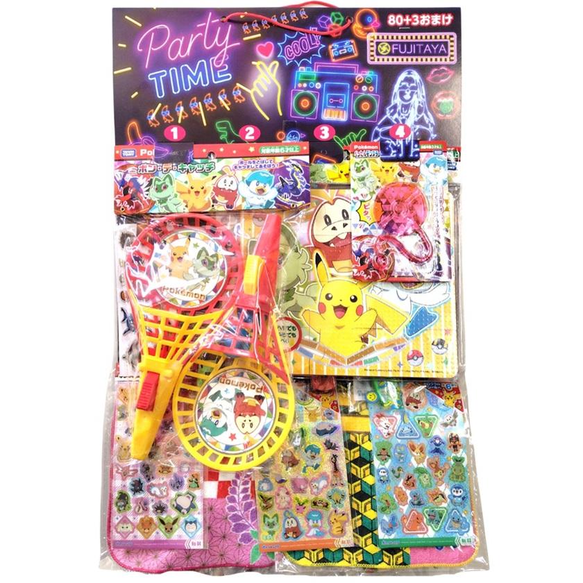 当てくじ ポケモン当 80名様用 縁日 お祭り 夏祭り 景品 景品おもちゃ
