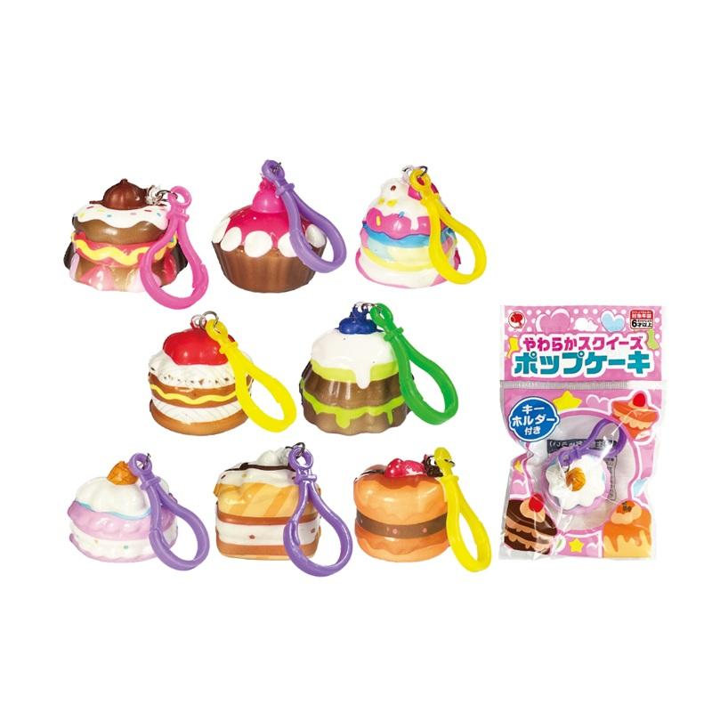 やわらかスクイーズ ポップケーキ 12個セット　景品 縁日 お祭り 夏祭り 景品玩具 おもちゃ 子供会 自治会 知育玩具 知育 ランチ景品 お子様ランチ イベント（Yahoo!・お祭りバンク）