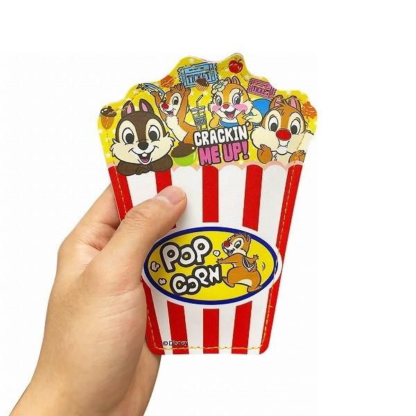 ディズニースイーツコインケースｋｈ 8個セット 景品 子供 子ども会 縁日 お祭り 文具 卒園式 バザー 夏祭り 小銭入れ 文房具 新入学 再再販