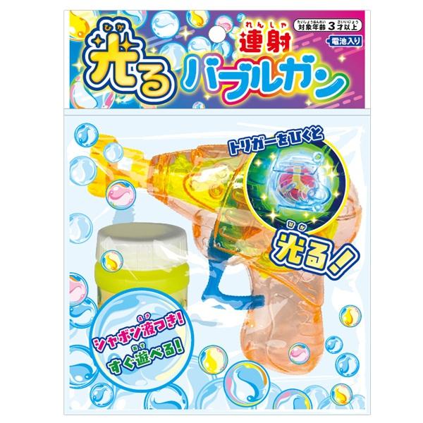 光る連射バブルガン 12個セット 景品 しゃぼん玉 子供 子供会 縁日