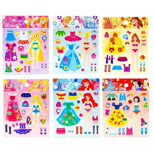 90 以上節約 ディズニープリンセス 着せ替えシール 24個セット 景品 子供 子ども会 縁日 お祭り 夏祭り ランチ景品 お子様ランチ おもちゃ 玩具 景品玩具 Materialworldblog Com