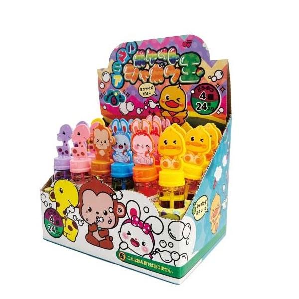 アニマルポケットシャボン玉 24個セット　景品 子供 縁日 お祭り 夏祭り おもちゃ ランチ景品 お子様ランチ くじ くじ引き イベント 玩具（Yahoo!・お祭りバンク）
