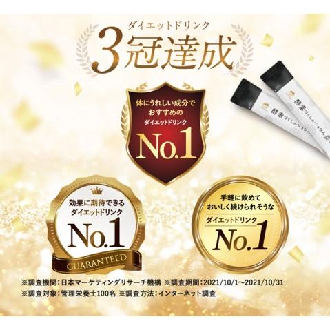 正規品】 酵素づくしのべっぴん 炭クレンズ チャコール クレンズ 正規品】 酵素づくしのべっぴん 炭クレンズ チャコール クレンズ