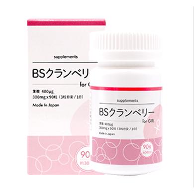 （2個セット）BS クランベリー for Boy 女の子用 葉酸 日本製 サプリ サプリメント 乳酸菌 女の子 国産 クランベリーBS｜ombussan｜02