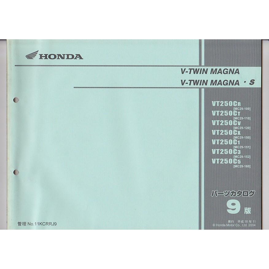 ホンダ パーツリスト 中古 ｖツイン マグナ ９版 Pl0028 Omcネット 通販 Yahoo ショッピング