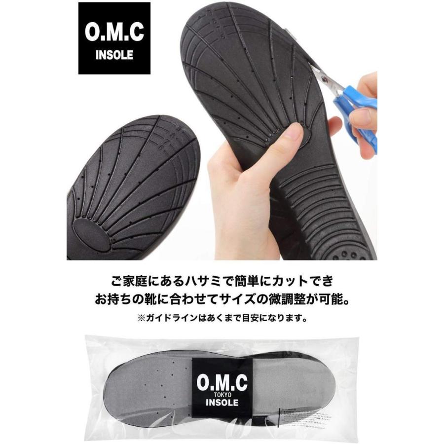 倍!倍!ストア最大+10%】インソール 中敷き アーチサポート 衝撃吸収 消臭 人間工学 疲れ軽減 スポーツ用 通勤用 立ち仕事 スニーカー 安全靴 :OMC-INSOLE-M:O.M.C TOKYO正規販売店 - 通販 - Yahoo!ショッピング 倍!倍!ストア最大+10%】インソール 中敷き アーチサポート 衝撃吸収 消臭 人間工学 疲れ軽減 スポーツ用 通勤用 立ち仕事 スニーカー 安全靴 :OMC-INSOLE-M:O.M.C TOKYO正規販売店 - 通販 - Yahoo!ショッピング