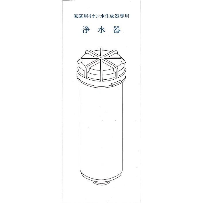 コロナ工業 交換用 活性炭カートリッジ AS : オムコヤフーショップ