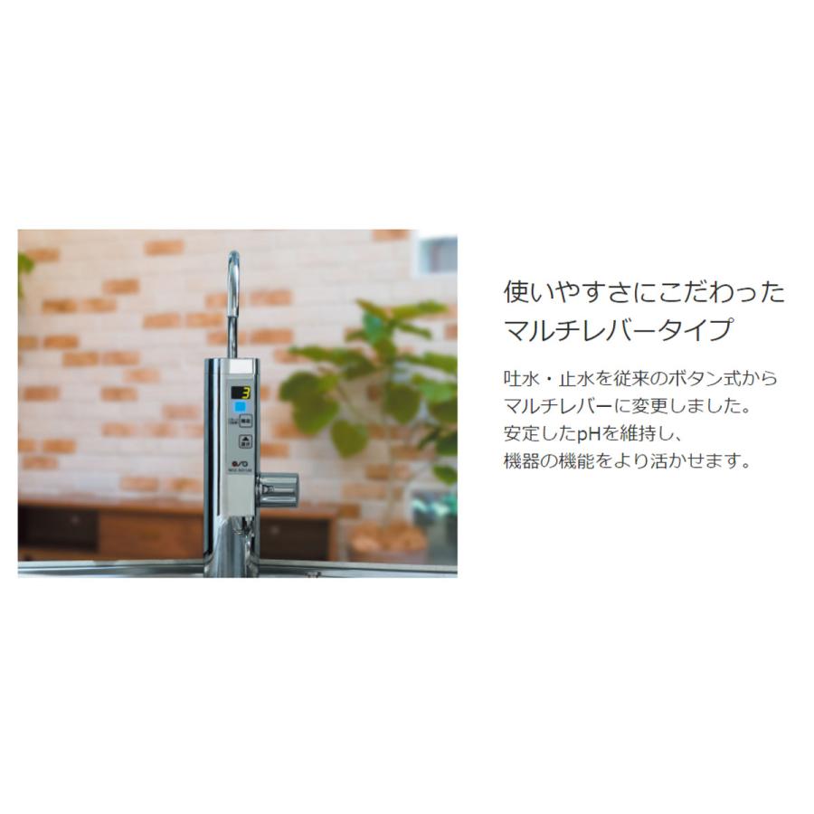 PFAS/PFOS除去試験済】基本工事費込み 3年保証【NDX-501LM PFAS/PFOS除去試験済】基本工事費込み 3年保証【NDX-501LM