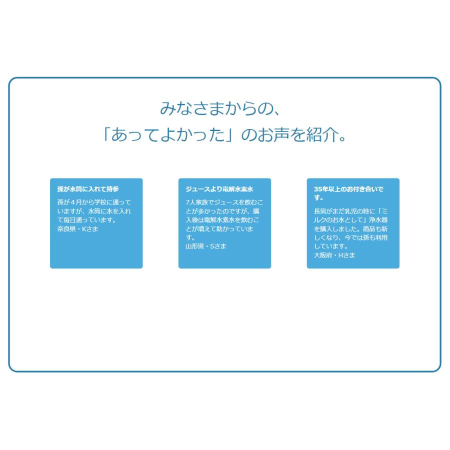 PFOA/PFOS除去試験済】基本工事費込み 3年保証【NDX-501LM】ビルトイン