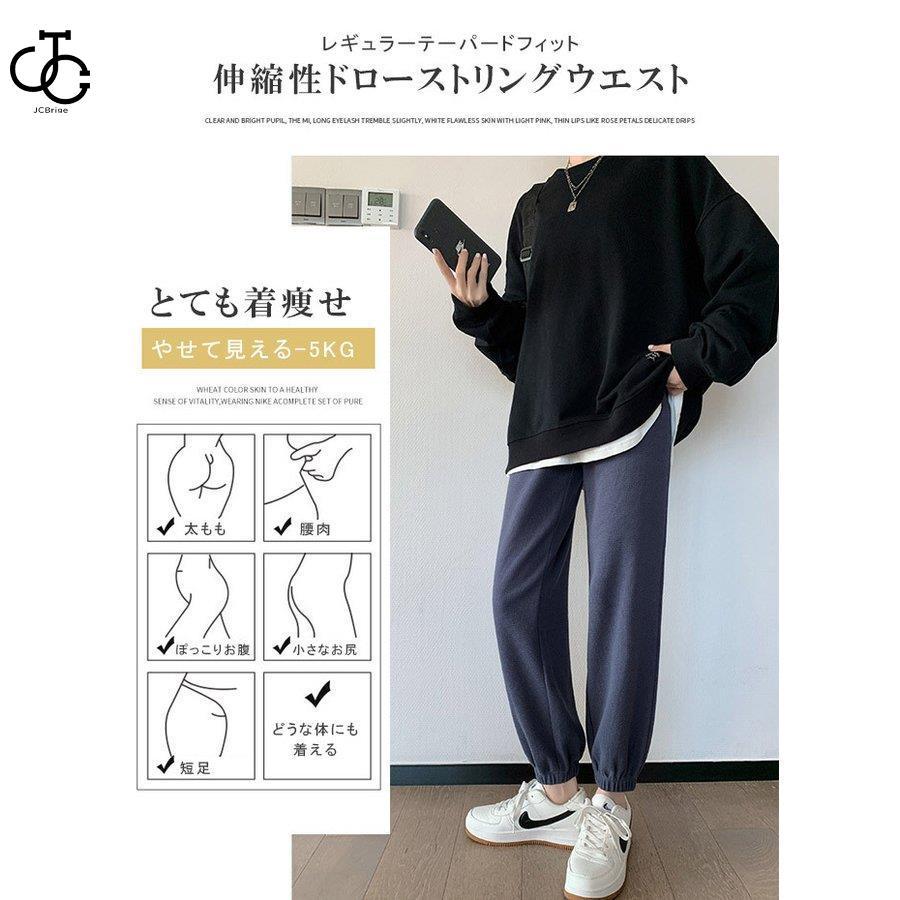 ワッフルニットジョガーパンツ レディース 美脚効果 スウェット ワッフルニットジョガーパンツ レディース 美脚効果 スウェット