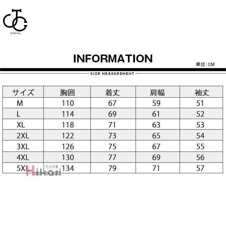 ハーフジップトレーナー メンズ スウェット ハイネックトレーナー あったか 暖かい 無地 フリース 40代 50代 トップス｜omega5579｜02