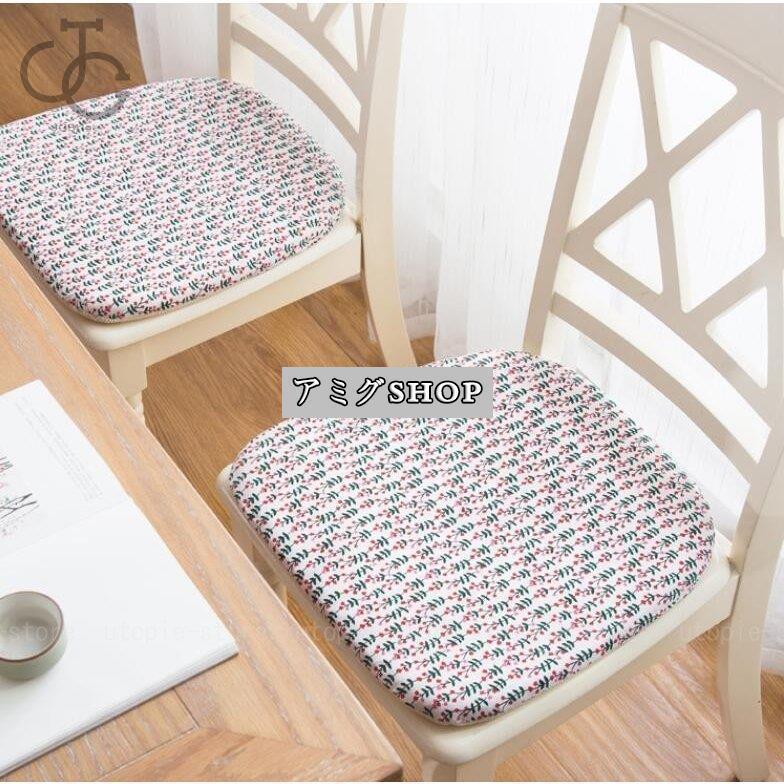 セット クッション 座布団 正方形 家用クッション 車用座布団 チェアパッド 柔らかい 快適 椅子用 40*42cm カバー取り外し可能