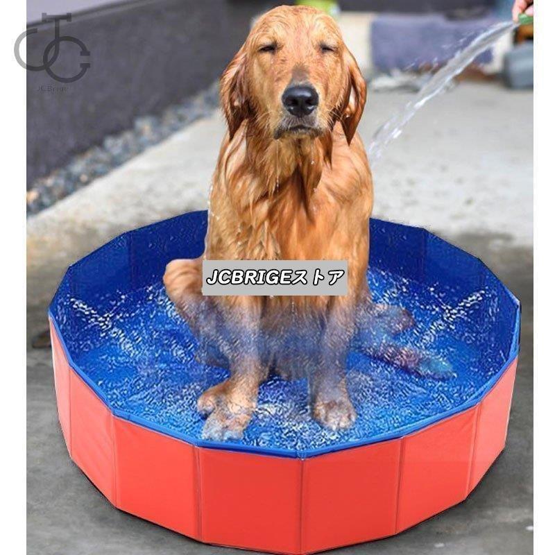 ペット用プール ペット用バスタブ 犬 猫 ねこ お風呂 浴槽 シャンプー 折りたたみ 猫 犬用プール 大中小型犬適用 携帯便利 夏  :hl01050-sn1034:JCBrigeストア - 通販 - Yahoo!ショッピング