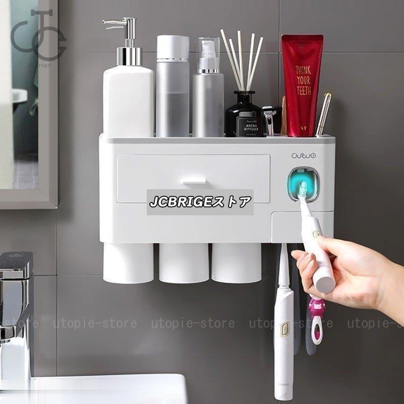 市場 歯ブラシスタンド おしゃれ 歯ブラシホルダー 洗面所 かわいい 歯ブラシ立て 子供 歯ブラシ置き 衛生的 吊り下げ収納 バスグッズ