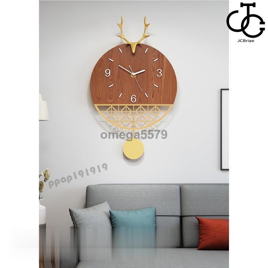 壁掛け時計 振り子時計 鹿角 おしゃれ 文字盤 時計 北欧 ウォールクロック 装飾 モダン シンプル アンティーク ローマ数字 大きい Fld69zahdo インテリア時計 Www Anchorcm Net