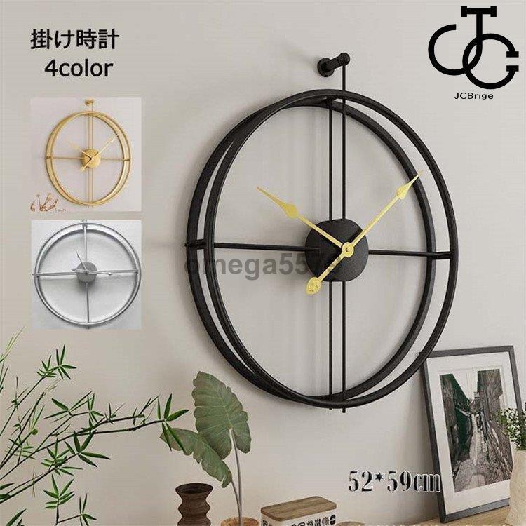 ウォールクロック 店舗 開店祝い カフェインテリア 北欧 友達 オシャレ 時計 おしゃれ 北欧 友達 レトロ 乾電池 かけ時計 店舗 オシャレ 壁掛け時計 大きめ 時計 雑貨 静音 Hl0106 Z1103 Jcbrigeストア 販売の