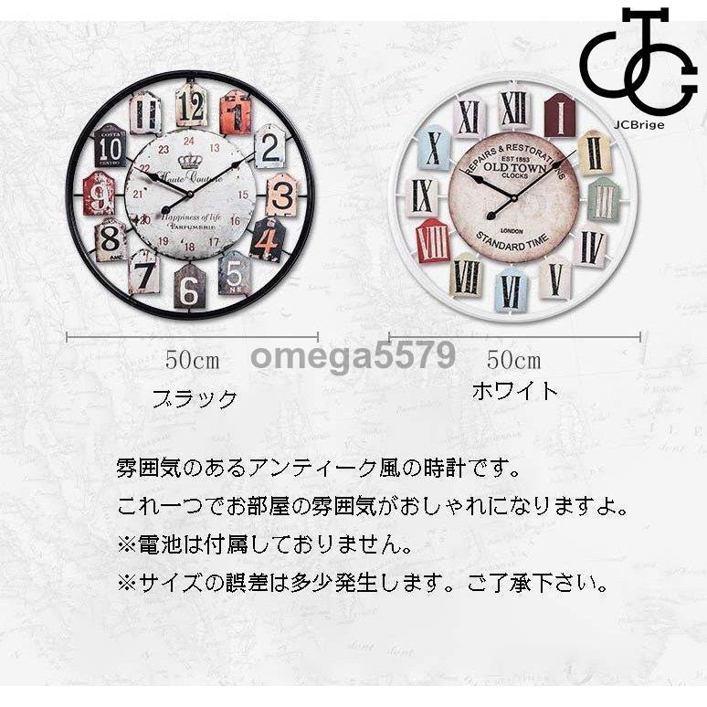 壁掛時計 クロック 掛け時計 壁掛け時計 ウォールクロック 壁掛時計 クロック 掛け時計 壁掛け時計 ウォールクロック