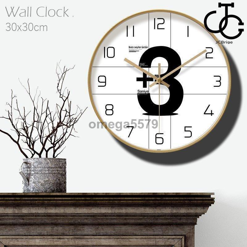 時計 掛け時計 壁掛け 掛け時計 フック付き オシャレ 北欧 おしゃれ 金属 シンプル フック付き インテリア時計 JCBrige
