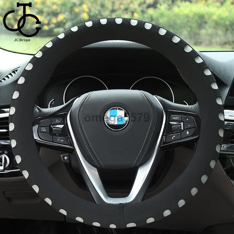 車用 ステアリングカバー Mサイズ カッコイイ カー用品 ハンドルカバー38cm 個性的 内装パーツ 普通車 簡単装着 車用内装 軽自動車 推奨 ハンドルカバー38cm