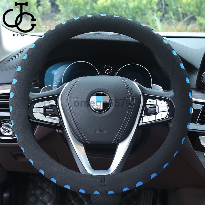 車用 ステアリングカバー Mサイズ カッコイイ カー用品 ハンドルカバー38cm 個性的 内装パーツ 普通車 簡単装着 車用内装 軽自動車 推奨 ハンドルカバー38cm