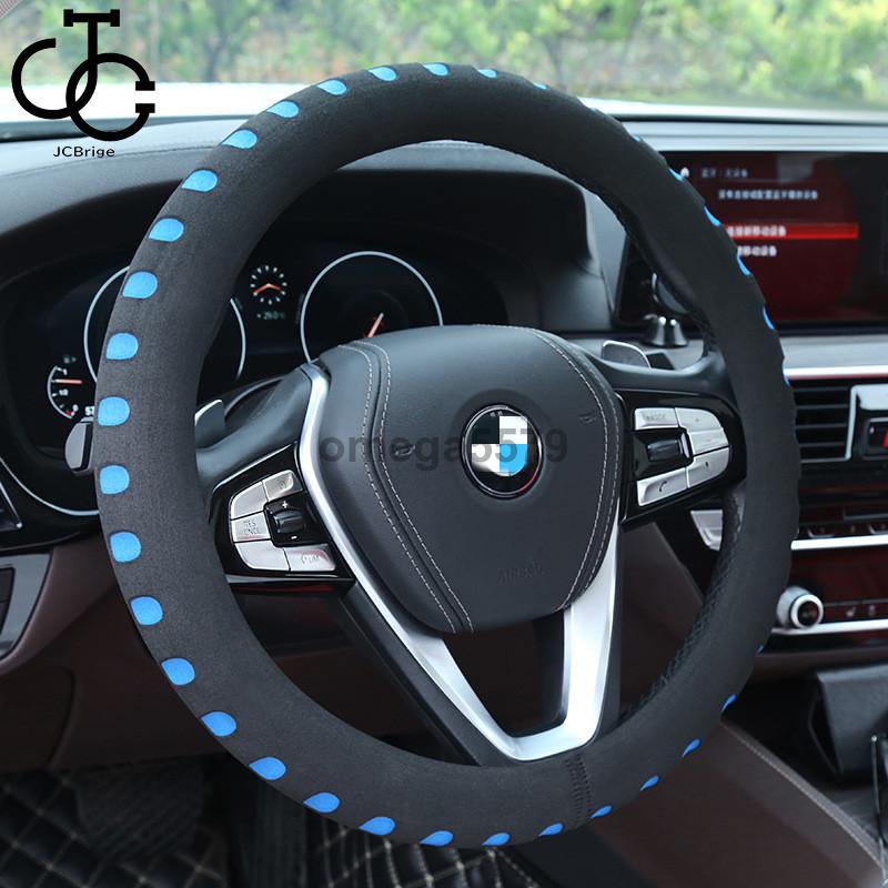 車用 ステアリングカバー Mサイズ カッコイイ カー用品 ハンドルカバー38cm 個性的 内装パーツ 普通車 簡単装着 車用内装 軽自動車 推奨 ハンドルカバー38cm