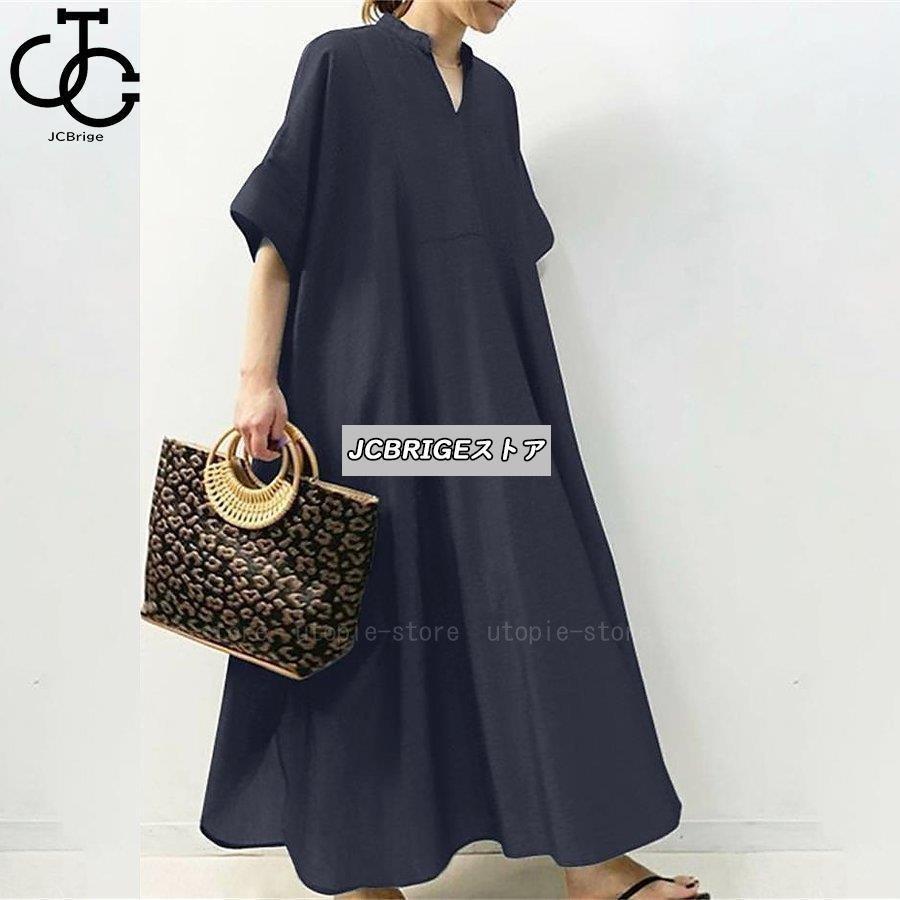 Sale 63 Off マキシワンピース ロングワンピース レディース 大きいサイズ ワンピ 無地 ワンピース 夏 30代 40代 50代 おしゃれ